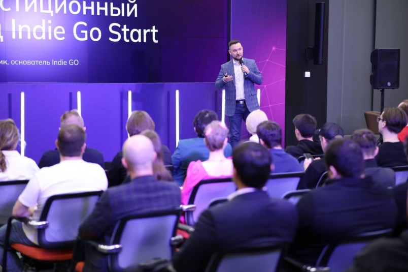 Изображение - 5