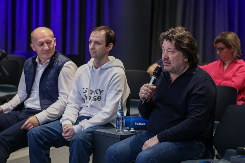 Изображение - 4